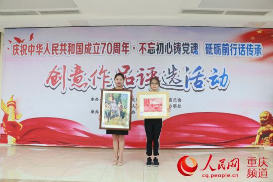 屡次搜索失败，为什么克尔中尉在敌人眼皮子底下却没被发现？